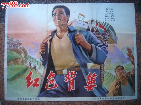 哪里能买到伯顿学院文凭毕业证